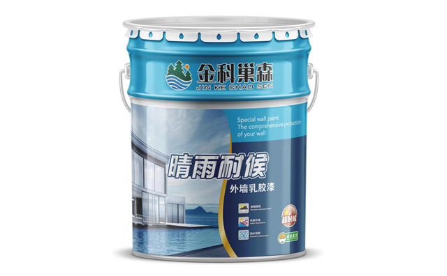 涂料是怎样组成的？常用的有机涂料有哪些种类？