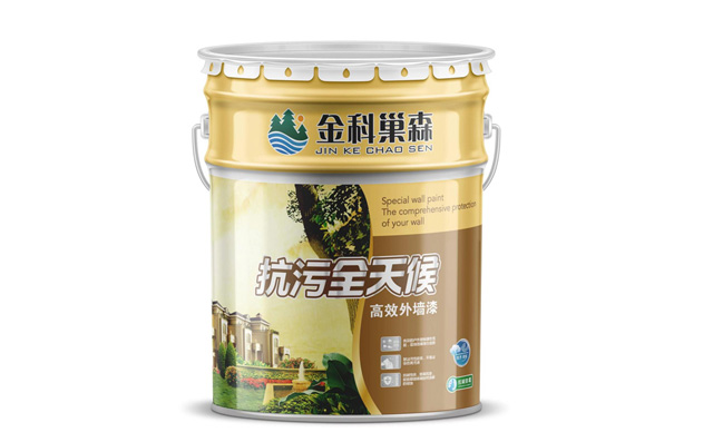 涂料的功能介绍